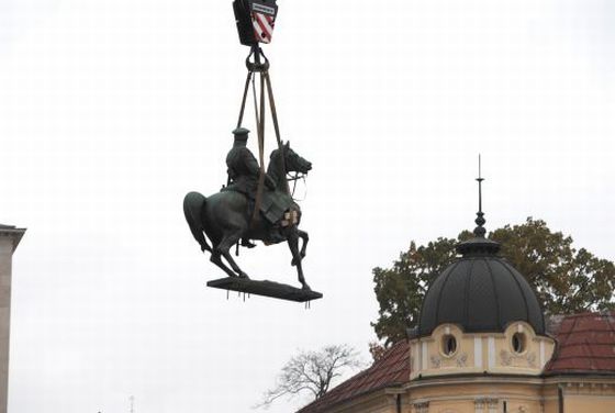 НДК